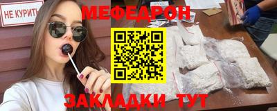ПСИЛОЦИБИНОВЫЕ ГРИБЫ Кингисепп