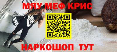 a pvp Конаково