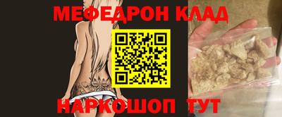 кокаин перу Кимры