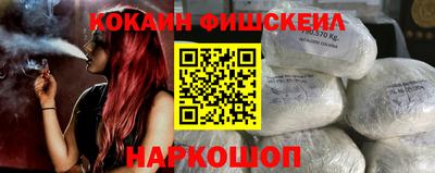 прущая мука Комсомольск-на-Амуре