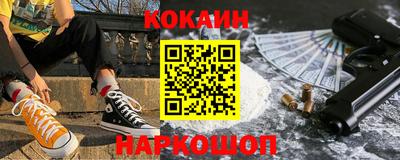ПСИЛОЦИБИНОВЫЕ ГРИБЫ Кингисепп