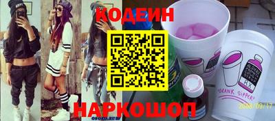 гидропоника Кинель