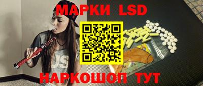 гидропоника Кинель