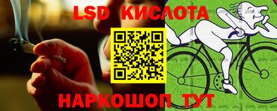 гидропоника Кинель