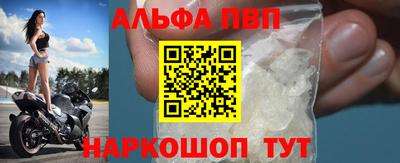 ПСИЛОЦИБИНОВЫЕ ГРИБЫ Кингисепп