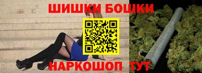 ПСИЛОЦИБИНОВЫЕ ГРИБЫ Кингисепп
