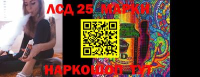 кокаин перу Кимры