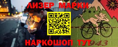 гидропоника Кинель