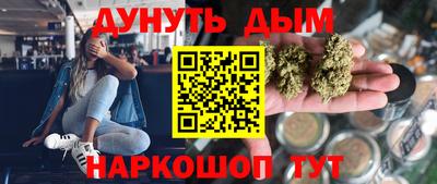 кокаин перу Кимры