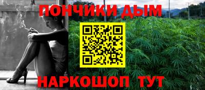гидропоника Кинель