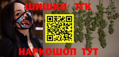 a pvp Конаково