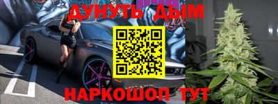 гидропоника Кинель