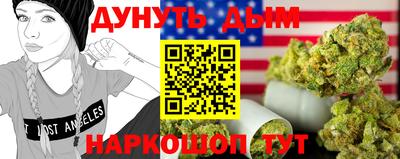кокаин перу Кимры