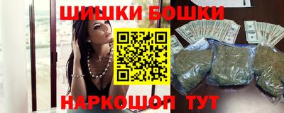 кокаин перу Кимры