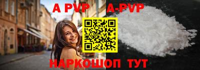 кокаин перу Кимры