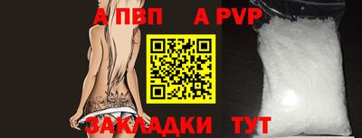 ПСИЛОЦИБИНОВЫЕ ГРИБЫ Кингисепп