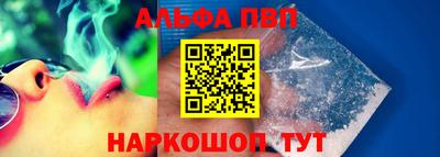 СК Коммунар