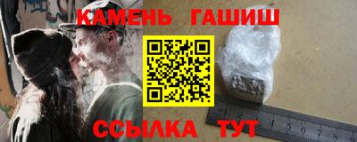 прущая мука Комсомольск-на-Амуре