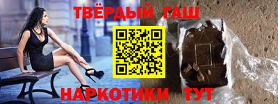 a pvp Конаково