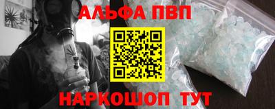 СК Коммунар
