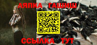 прущая мука Комсомольск-на-Амуре