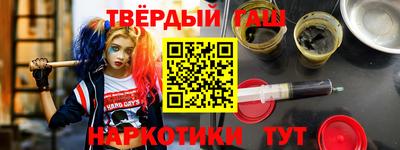 гидропоника Кинель