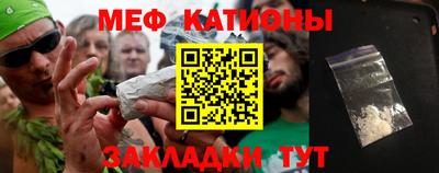 гидропоника Кинель