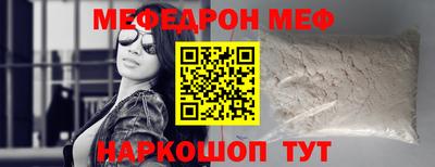 СК Коммунар
