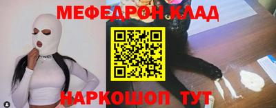 гидропоника Кинель