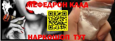 кокаин перу Кимры