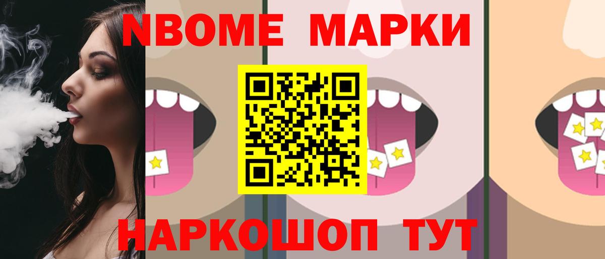 Лсд 25 экстази ecstasy Чистополь